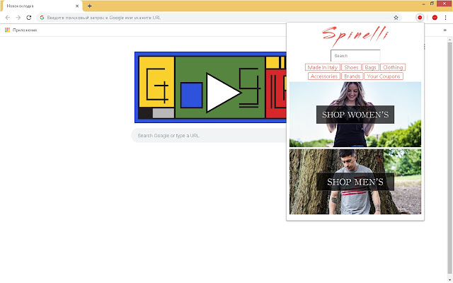 Spinelli • Clothing, Shoes, Bags, Accessories from Chrome web store to be run with OffiDocs Chromium online Spinelli • Clothing, Shoes, Bags, Accessories from Chrome web store to be run with OffiDocs Chromium online