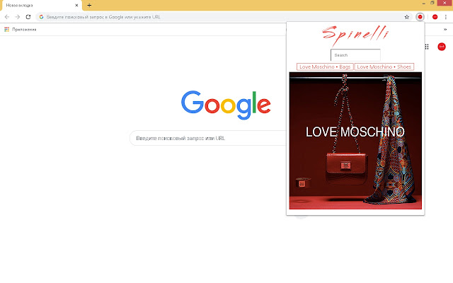 Spinelli Outlet Love Moschino • Shoes, Bags  from Chrome web store to be run with OffiDocs Chromium online