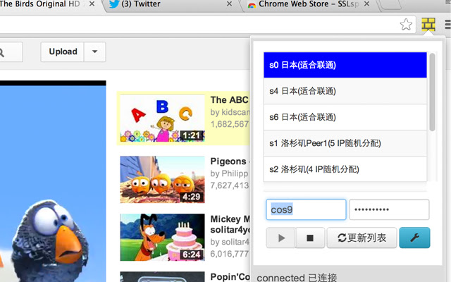 sslspeedy  from Chrome web store to be run with OffiDocs Chromium online