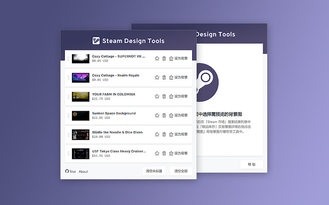 Steam Design Tools  from Chrome web store to be run with OffiDocs Chromium online