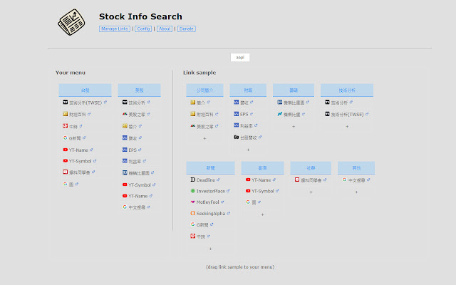 Stock Info Search  from Chrome web store to be run with OffiDocs Chromium online