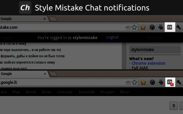 Style Mistake Chat notifications  from Chrome web store to be run with OffiDocs Chromium online