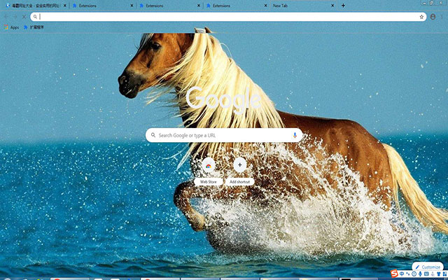 Sunny Beach  from Chrome web store to be run with OffiDocs Chromium online