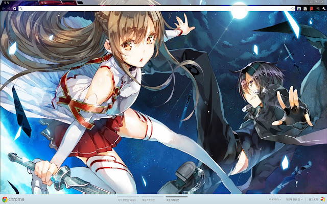 Sword art online 1440*900  from Chrome web store to be run with OffiDocs Chromium online