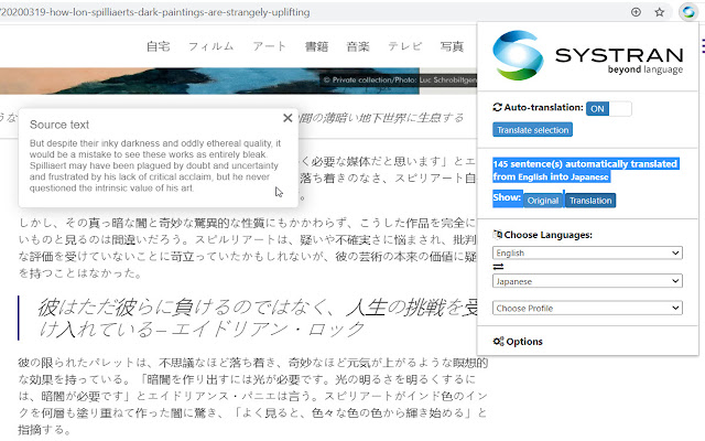 SYSTRAN Translator and Dictionary  from Chrome web store to be run with OffiDocs Chromium online