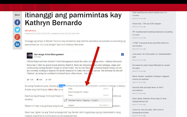 Tagalog to English Dictionary  from Chrome web store to be run with OffiDocs Chromium online