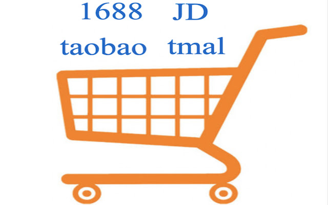 taobao 1688 alibaba jd tmall  from Chrome web store to be run with OffiDocs Chromium online