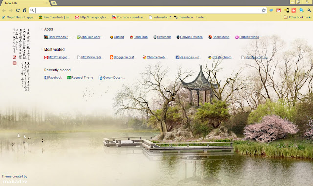 Tea House 1920x1200  from Chrome web store to be run with OffiDocs Chromium online