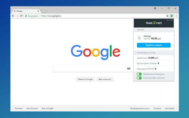 TeaserFast  from Chrome web store to be run with OffiDocs Chromium online