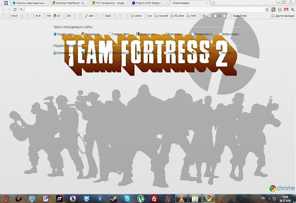 TF2 Transparency  from Chrome web store to be run with OffiDocs Chromium online