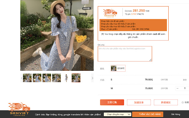 Tiện ích lên đơn senvietlogistics.com  from Chrome web store to be run with OffiDocs Chromium online