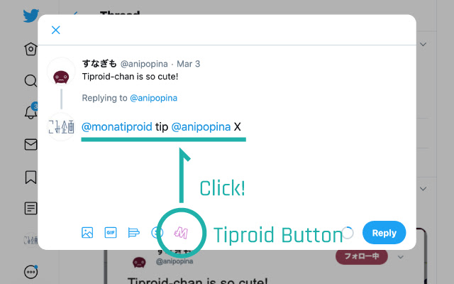 TiproidButton  from Chrome web store to be run with OffiDocs Chromium online