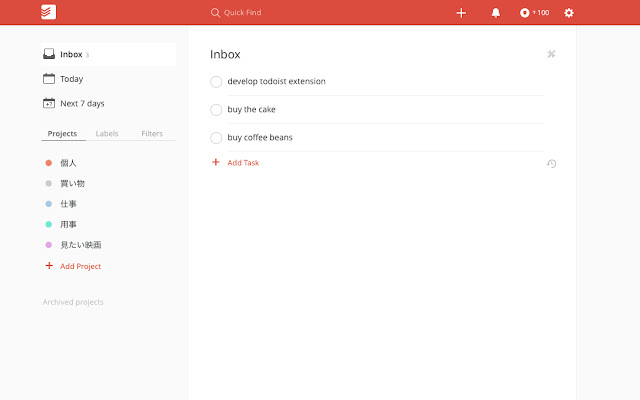 Todoist keyboard navigator  from Chrome web store to be run with OffiDocs Chromium online