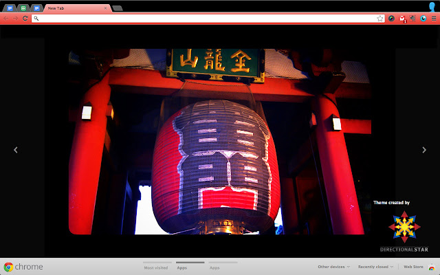 Tokyo Kaminarimon  from Chrome web store to be run with OffiDocs Chromium online