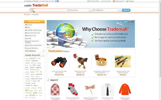 TradeMall, Global Shopping Mall  from Chrome web store to be run with OffiDocs Chromium online