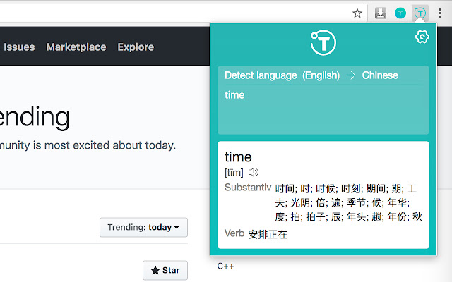 Translate Man  from Chrome web store to be run with OffiDocs Chromium online