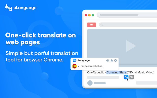 Translator uLanguage translate, dictionary  from Chrome web store to be run with OffiDocs Chromium online