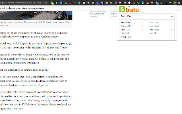 Tratu Soha Lookup  from Chrome web store to be run with OffiDocs Chromium online