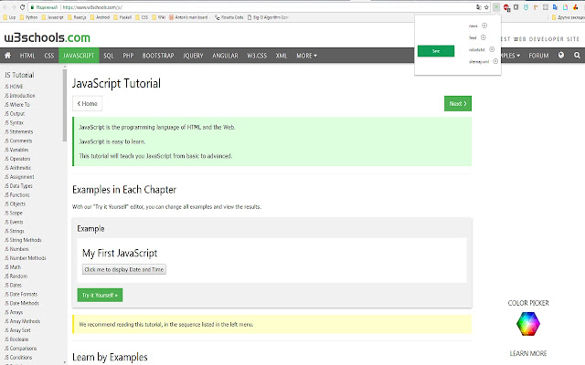 Tree Page Paths  from Chrome web store to be run with OffiDocs Chromium online