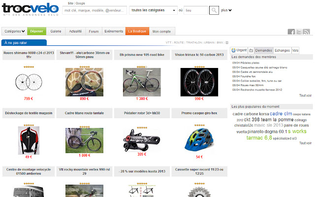 Troc Vélo (France)  from Chrome web store to be run with OffiDocs Chromium online