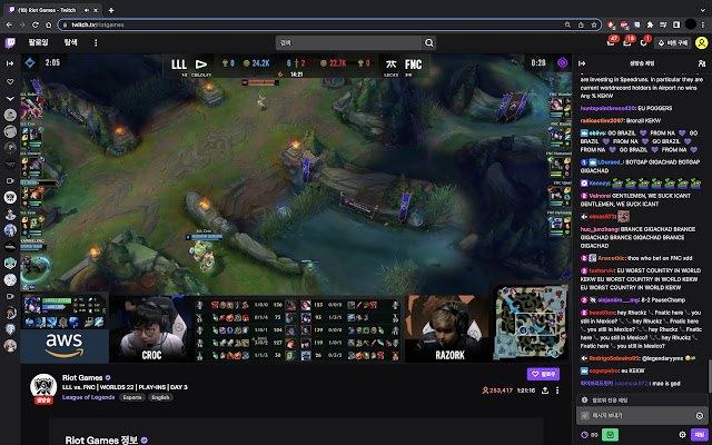 Twitch in Twitch  from Chrome web store to be run with OffiDocs Chromium online