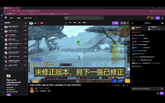 Twitch REM Fix  from Chrome web store to be run with OffiDocs Chromium online