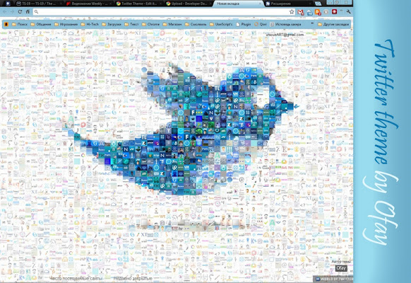 Twitter Theme  from Chrome web store to be run with OffiDocs Chromium online