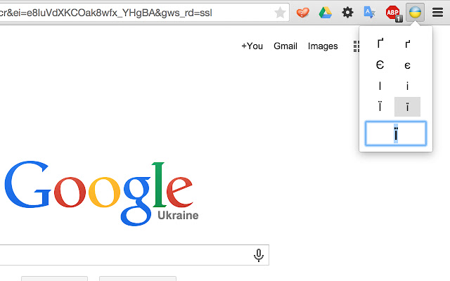 Ukrainian symbols  from Chrome web store to be run with OffiDocs Chromium online