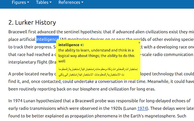 Ultimate Dictionary  from Chrome web store to be run with OffiDocs Chromium online