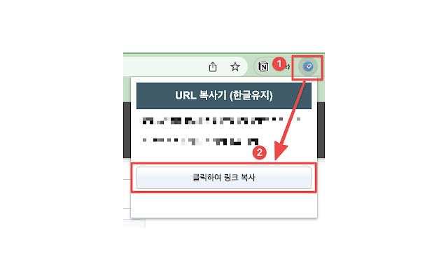 URL Decoder  from Chrome web store to be run with OffiDocs Chromium online