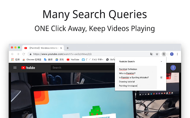 URL Quick Append  from Chrome web store to be run with OffiDocs Chromium online