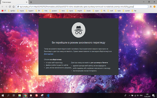 حل‌کننده آدرس اینترنتی از فروشگاه وب Chrome برای اجرا با OffiDocs Chromium به‌صورت آنلاین