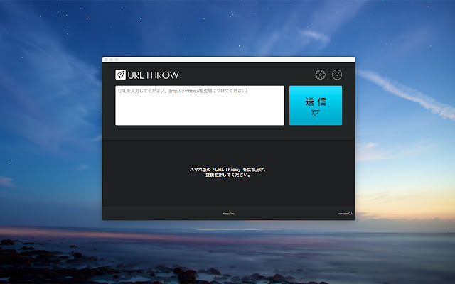 URL Throw  from Chrome web store to be run with OffiDocs Chromium online