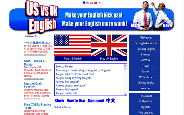 US vs UK English  from Chrome web store to be run with OffiDocs Chromium online