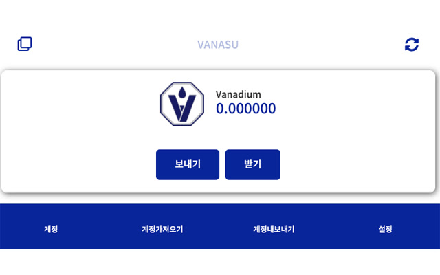 VANASU WALLET  from Chrome web store to be run with OffiDocs Chromium online