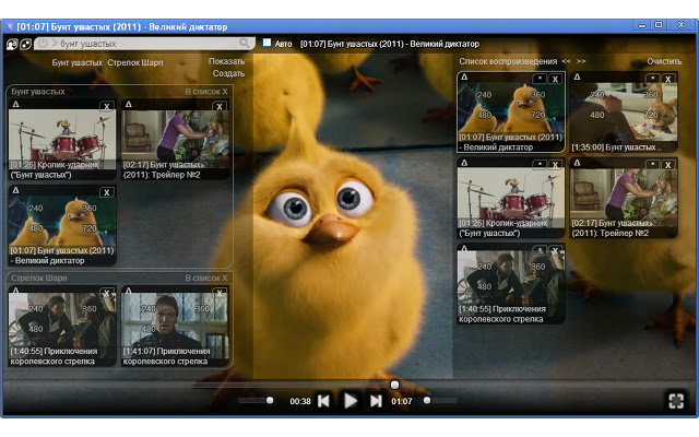 Video Direct Player Plus (VDP Plus)  from Chrome web store to be run with OffiDocs Chromium online