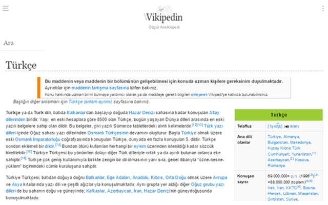 Vikipedin Reloaded  from Chrome web store to be run with OffiDocs Chromium online