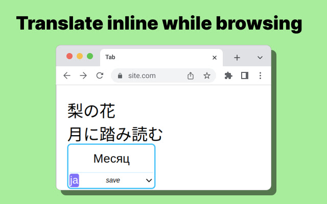 Vocabu Cards  from Chrome web store to be run with OffiDocs Chromium online