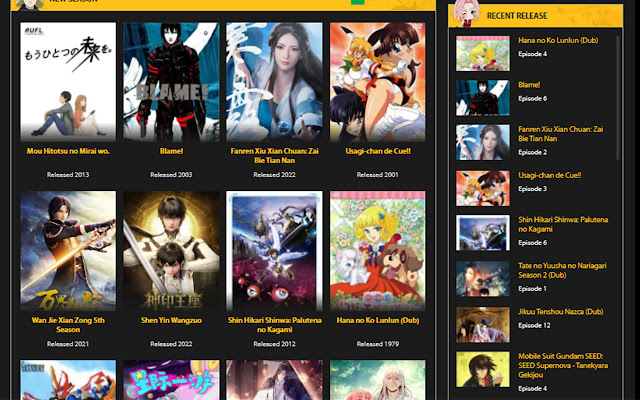 Wcoanime Watch English Dub and Sub Anime HD  from Chrome web store to be run with OffiDocs Chromium online