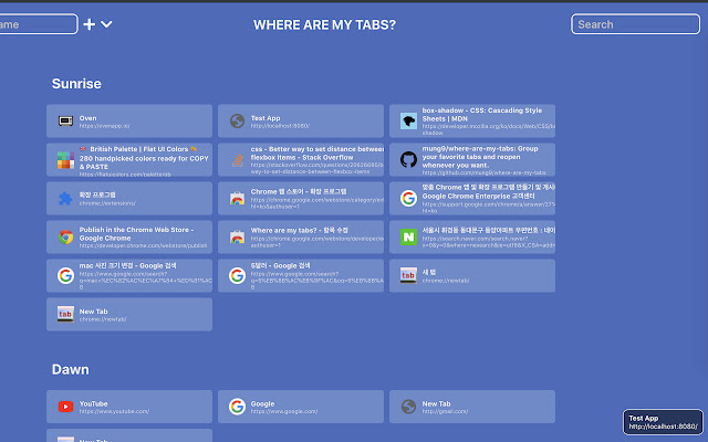 Where are my tabs?  from Chrome web store to be run with OffiDocs Chromium online