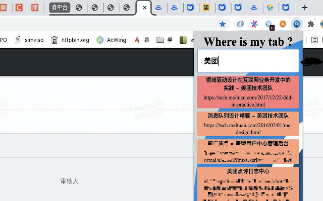 Where is my tab?  from Chrome web store to be run with OffiDocs Chromium online