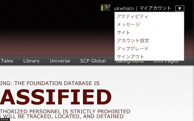 Wikidot日本語化拡張  from Chrome web store to be run with OffiDocs Chromium online