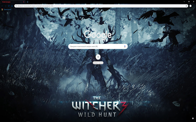 Witcher 3  from Chrome web store to be run with OffiDocs Chromium online