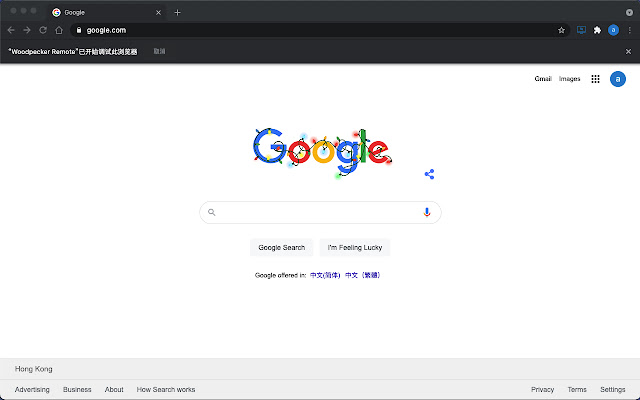 Woodpecker Remote  from Chrome web store to be run with OffiDocs Chromium online