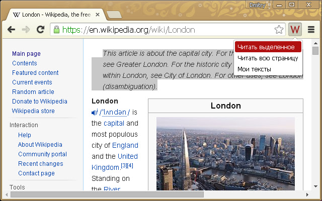 WordsFromText  from Chrome web store to be run with OffiDocs Chromium online