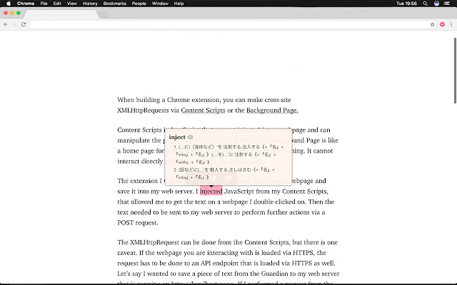 wordzuki  from Chrome web store to be run with OffiDocs Chromium online