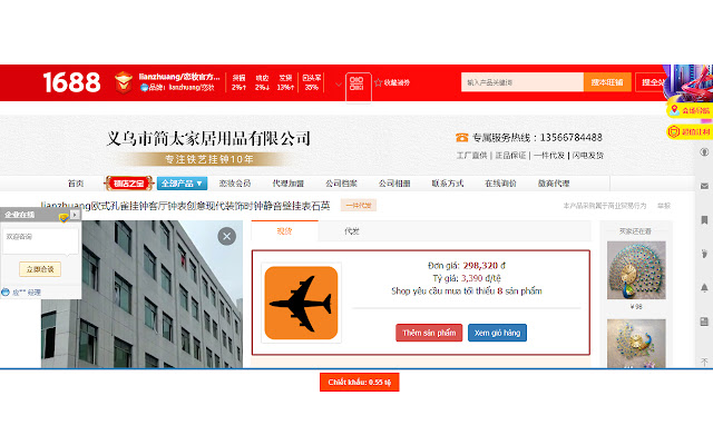 Xây Dựng Web Nhập Hàng Taobao  from Chrome web store to be run with OffiDocs Chromium online