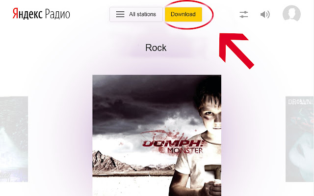 Yandex.Radio Downloader  from Chrome web store to be run with OffiDocs Chromium online