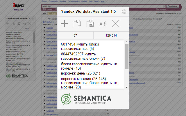 Yandex Wordstat Assistant  from Chrome web store to be run with OffiDocs Chromium online