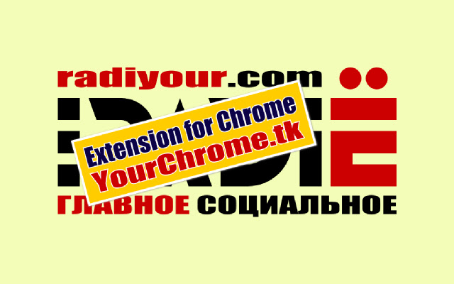 Your Player  from Chrome web store to be run with OffiDocs Chromium online